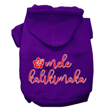 Mele Kalikimaka Screen Print Dog Hoodie Purple L