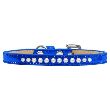 Pearl Size 10 Blue Puppy Ice Cream Collar