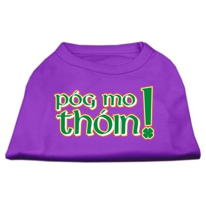 Pog Mo Thoin Screen Print Shirt Purple Lg