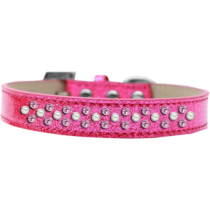 Sprinkles Ice Cream Dog Collar Pearl and Light Pink Crystals Size 12 Pink