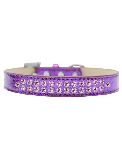 Two Row Light Pink Crystal Size 12 Purple Ice Cream Dog Collar